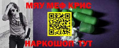 Альфа ПВП Канаш