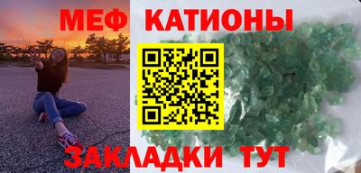 каннабис Кандалакша