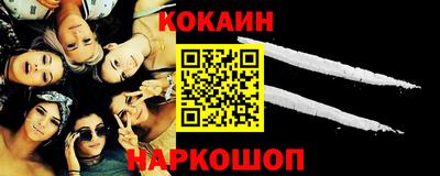 Альфа ПВП Канаш