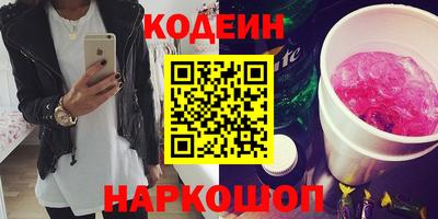 jwh Камышлов