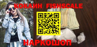 jwh Камышлов
