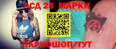 jwh Камышлов