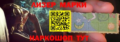jwh Камышлов