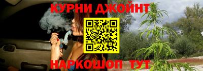 jwh Камышлов