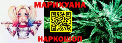 Альфа ПВП Канаш