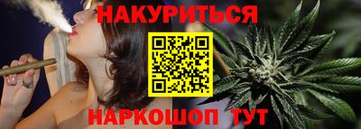 jwh Камышлов