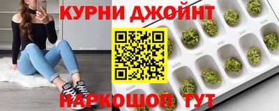 jwh Камышлов