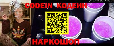 Альфа ПВП Канаш