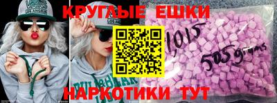 каннабис Кандалакша