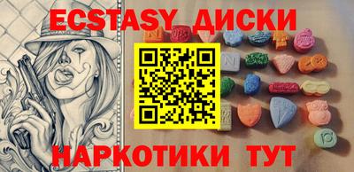 jwh Камышлов