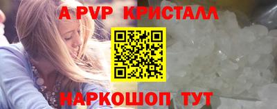 jwh Камышлов