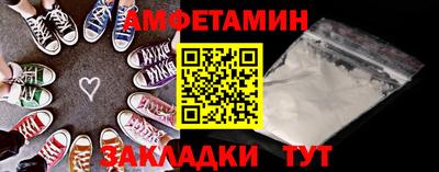 каннабис Кандалакша