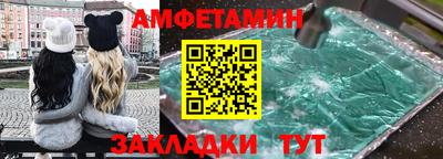 jwh Камышлов