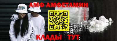 jwh Камышлов