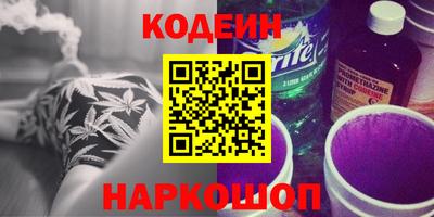jwh Камышлов