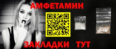 каннабис Кандалакша