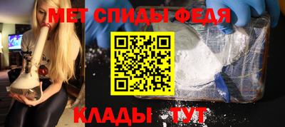 jwh Камышлов