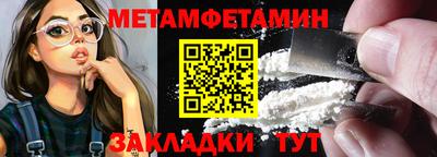 jwh Камышлов