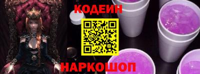 jwh Камышлов