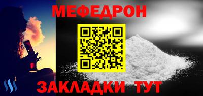 Альфа ПВП Канаш